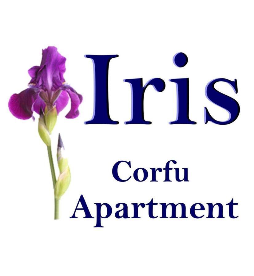 Iris Apartment Near Corfu Town Kontokali Esterno foto